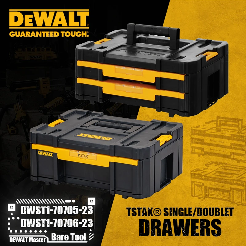 DEWALT DWST1-70705-23 TSTAK®Одинарный глубокий выдвижной ящик®Двойные неглубокие ящики