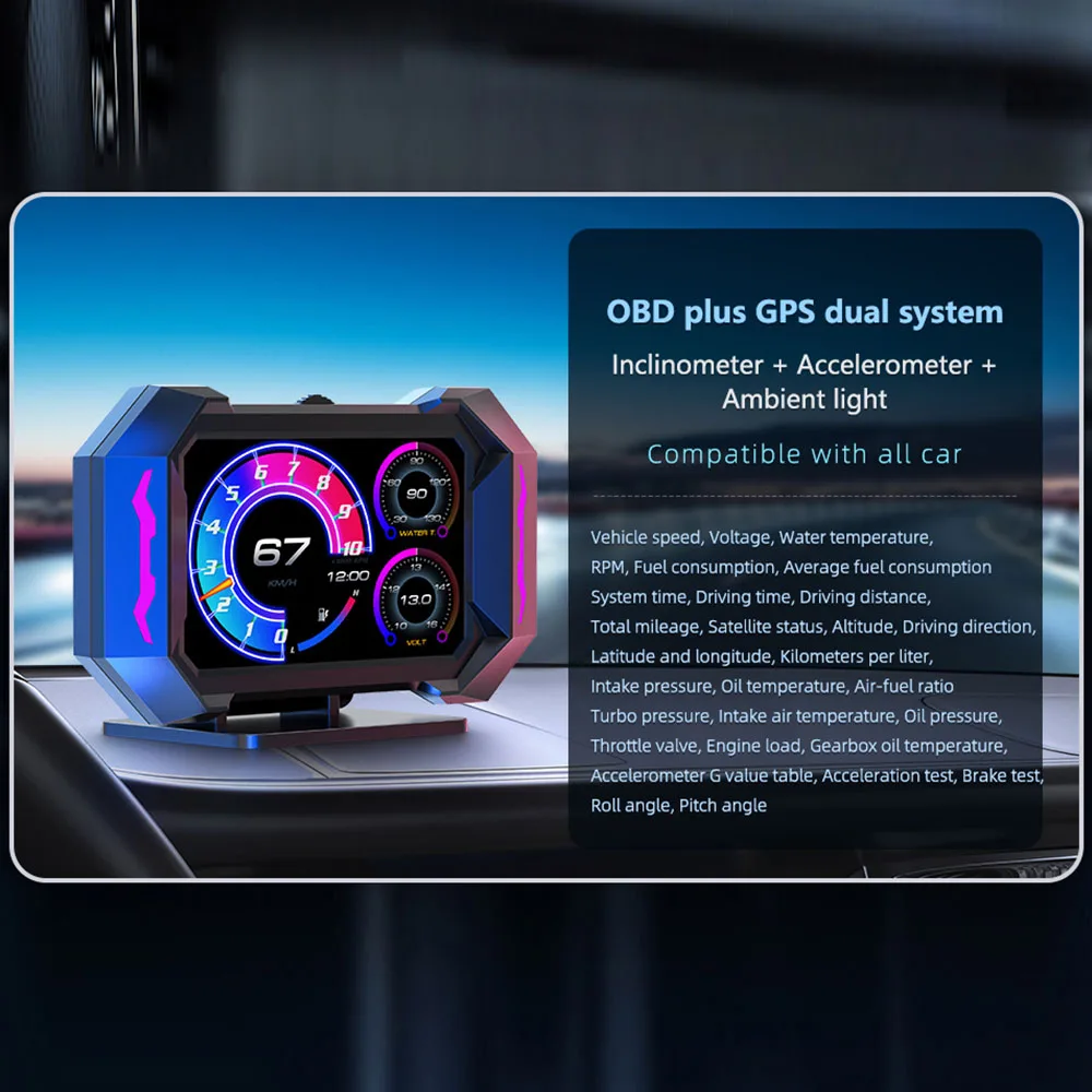 Сигнализация превышения скорости спидометр акселерометр 3-дюймовый