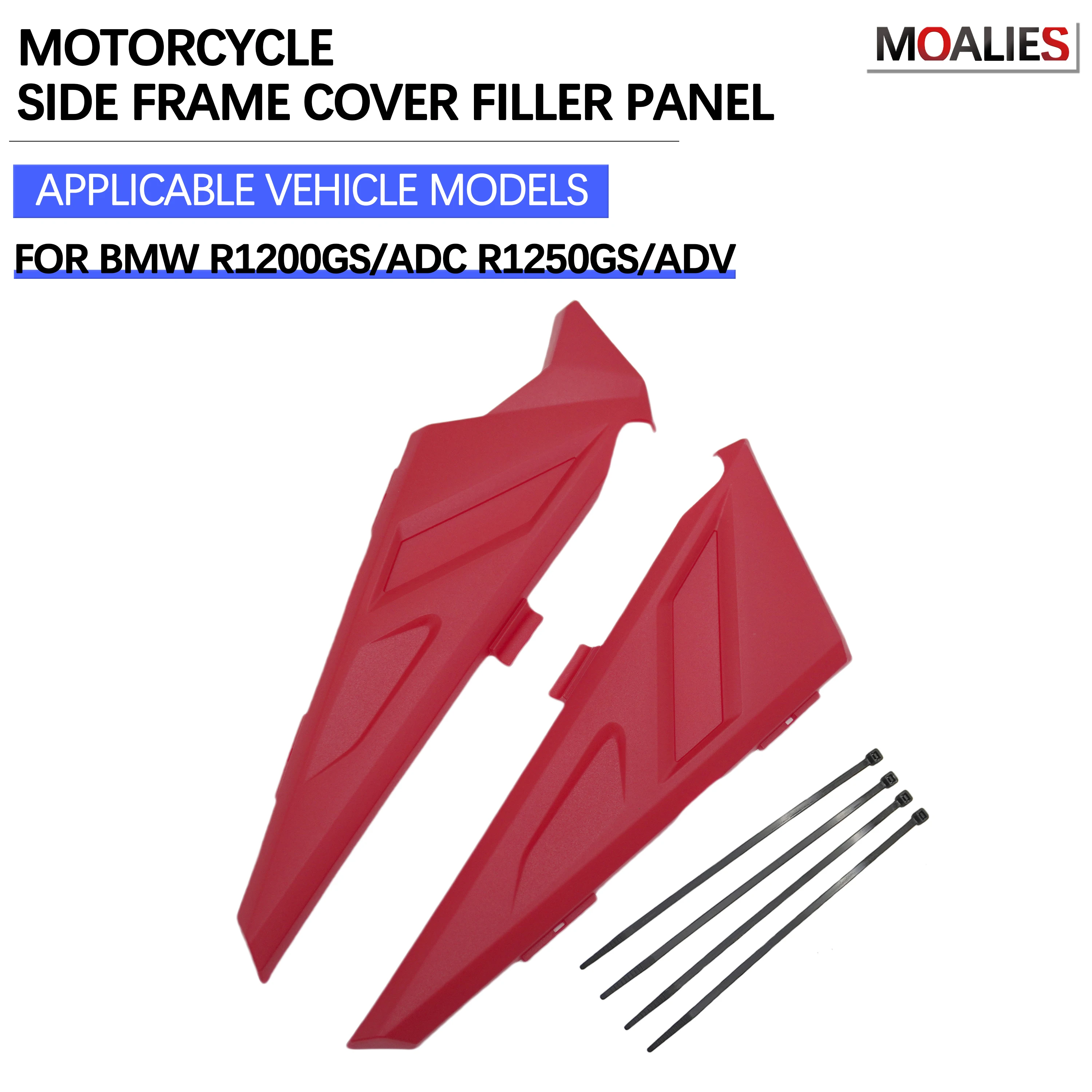 

Для BMW R1250GS Adventure R1200GS LC Adv R1250 HP R1200 GS 1250 1200, крышка боковой рамы мотоцикла, наполнительная панель, накладка