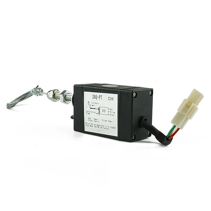 3x HQ-PT отключение питания вытяжной тип двигателя аксессуар стопорный соленоид (12 В