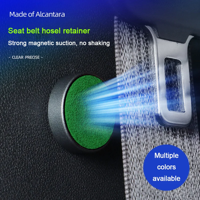 Автомобильный ремень безопасности из алькантары, магнитное ...