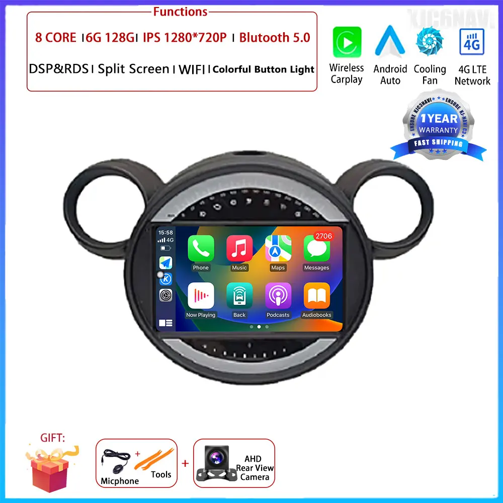 

Android 15 для BMW Mini Cooper Countryman R56 R60 2011-2013 Автомобильный радиоприемник Беспроводной Carplay Auto AHD WIFI 4G Мультимедийное авторадио