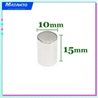 2510152050pcs 10x15 mm thick disc neodymium strong magnet n35 round permanent magnet 10x15mm powerful magnetic magnet 1015