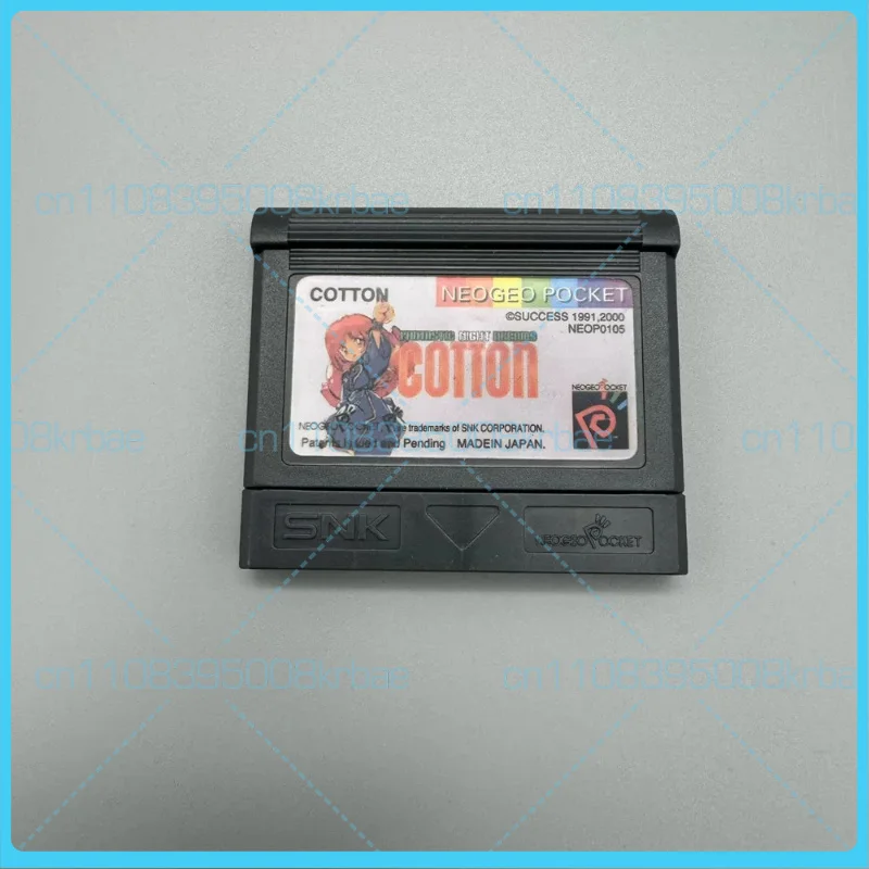 Фото Для игровых картриджей SNK NGP NGPC – Metal Slug, King of Fighters, Rockman, Cotton, SVC Chaos №2