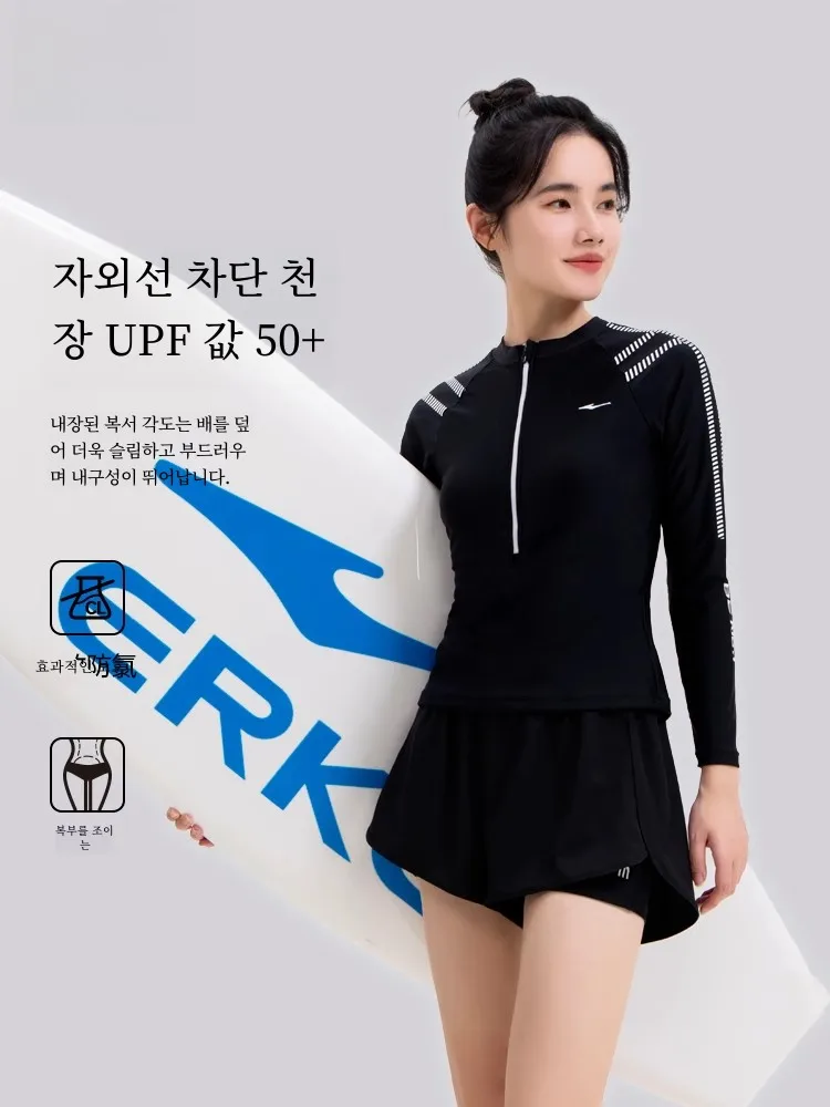 Hongxing Erke купальник женский для пухлых девушек консервативный сплит 2023 новый