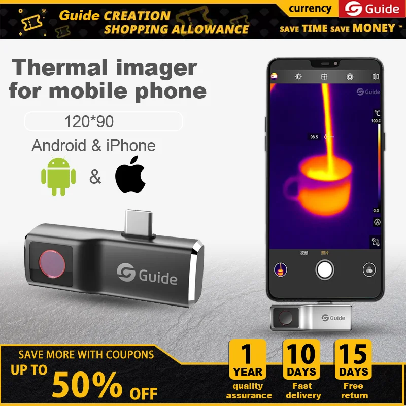 Guide Thermal Camera for Android & Iphone Mobile Phone IP65 Industrial Inspection Heat Loss Detection Infrared Thermal Imager