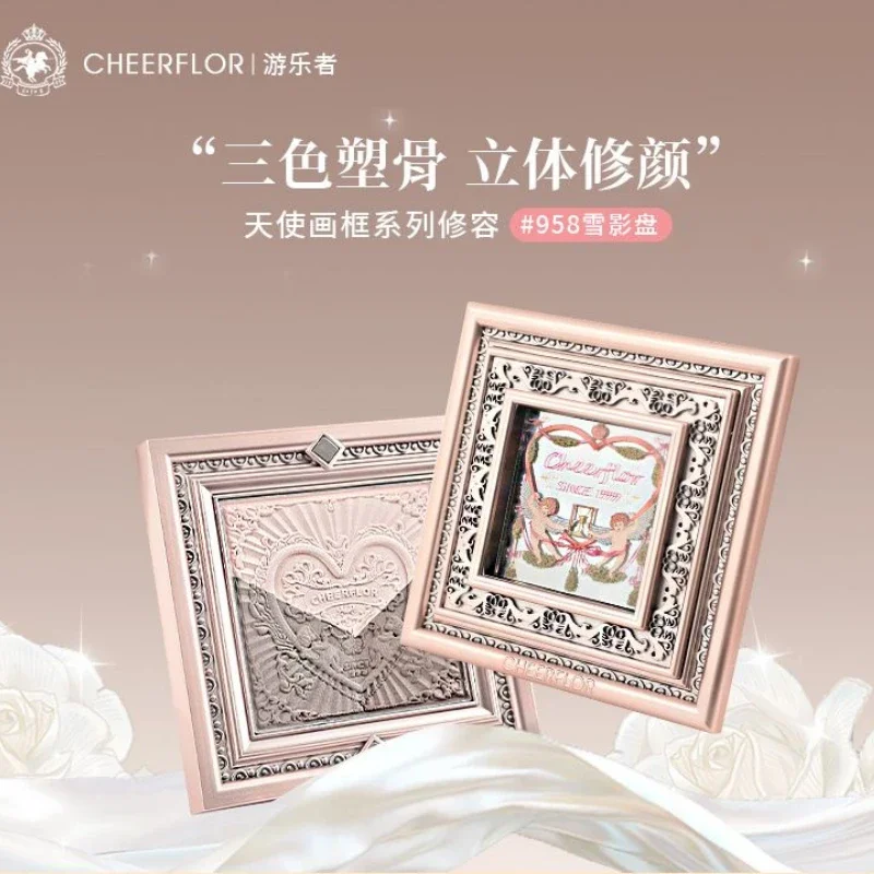 Палитра для мелирования и контурирования Cheerflor долговечная легко носить матовая