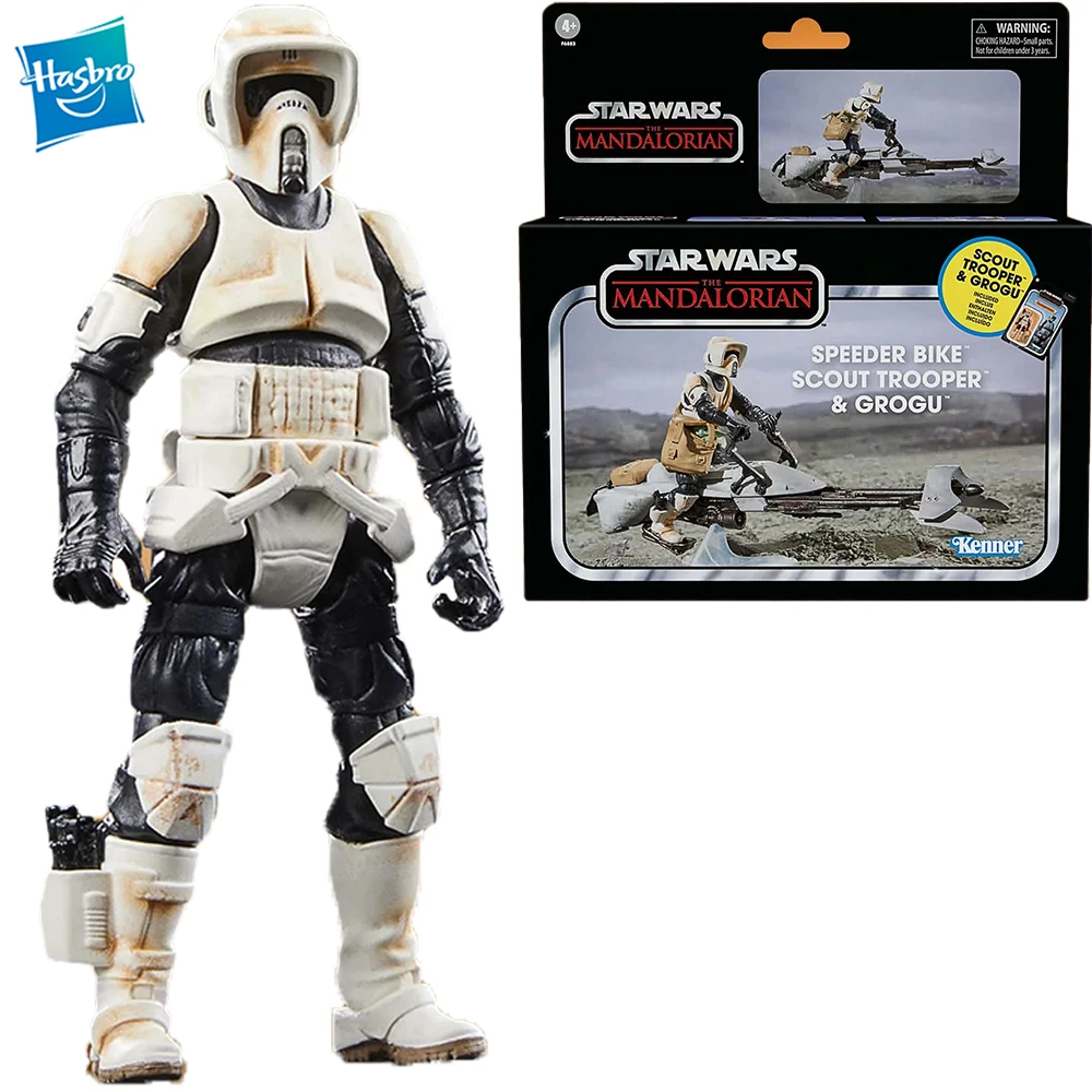 Collectible Model Toy F6883