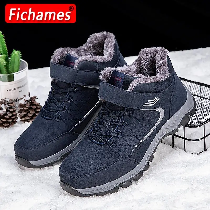 

Мужские туфли, кроссовки, на шнуровке, Мокасины, новинка 2022, зимняя обувь, теплые мужские прогулочные туфли с меховой подкладкой