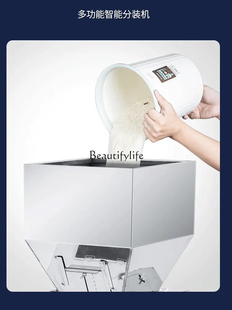 Количественная автоматическая взвешивающая вспомогательная машина Машина для