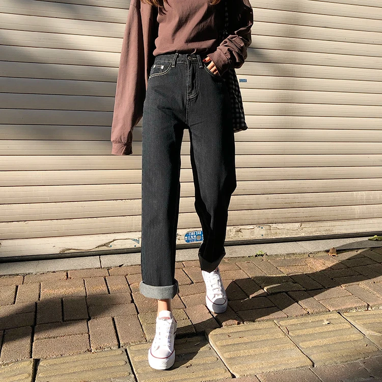 

N6341 New Korean style wild loose straight-leg pants high-waisted jeans