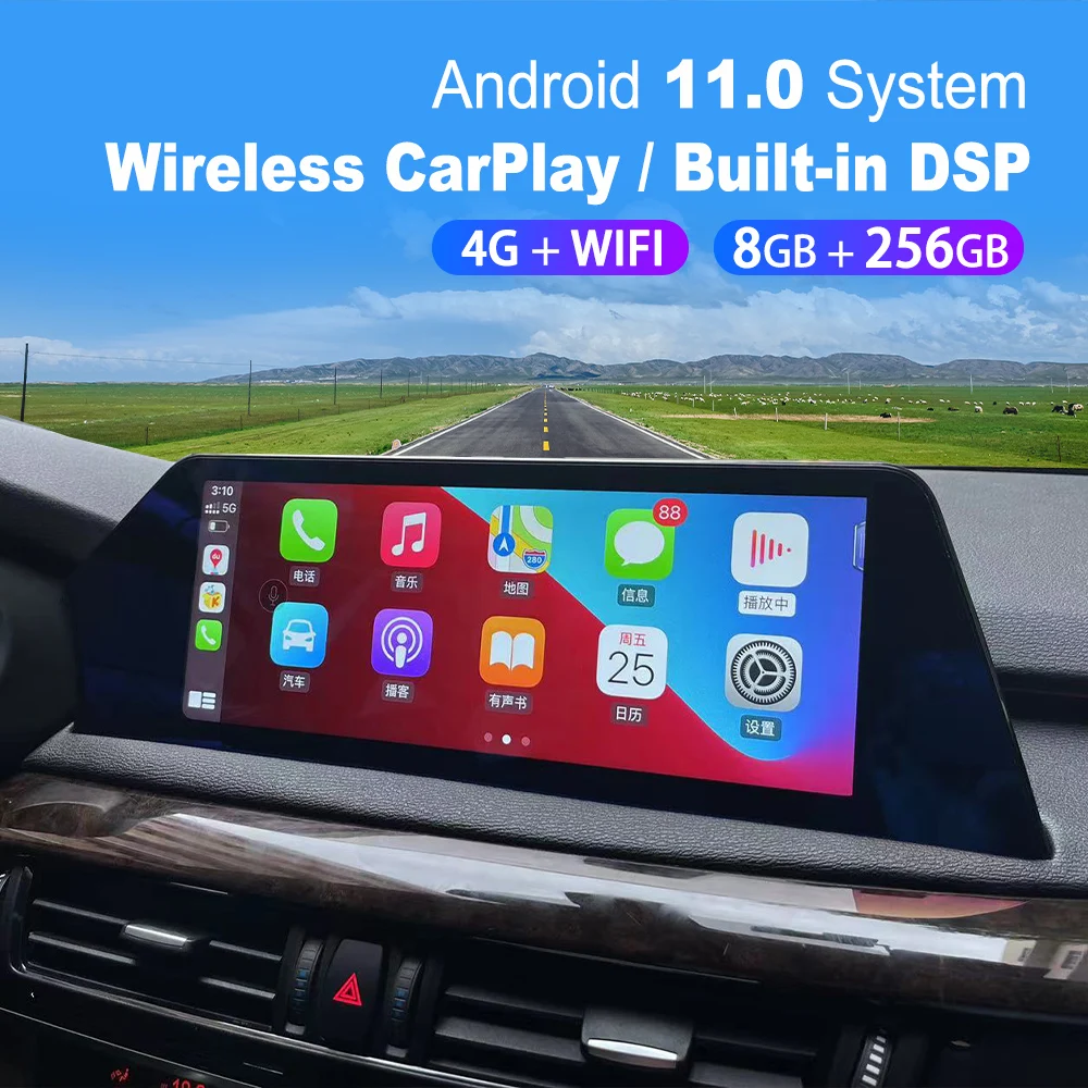 

12.3‘’ Blade Screen For BMW X5 X6 E70 E71 2007-2013 CCC CIC Android 11 Car Radio GPS Navi Multimedia Player Autoradio Head Unit