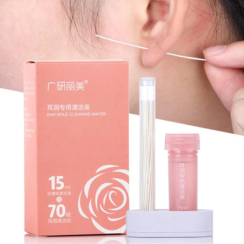 

Sdotter 70/160Pcs Pierced Ear Cleaning Paper Floss 15ml Earrings Hole Cleaner Water Aftercare Tools Kit Lash Case Brush Holder M