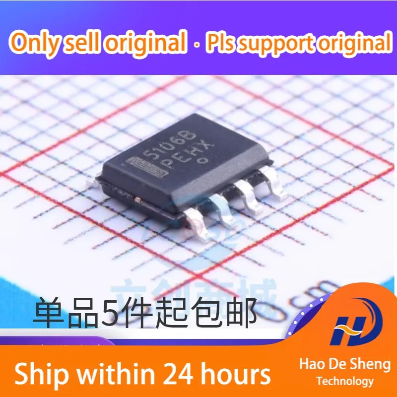10PCS/LOT NCP5106BDR2G SOIC-8 MOSFET/IGBT NCP5106BDR Logo 5106B Drive IC New Original In Stock | Integrated Circuits