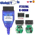 2020 новейший K + CAN диагностический кабель USB для FT232RL K DCAN Интерфейс K CAN с переключателем DIS SSS NCS Программирование