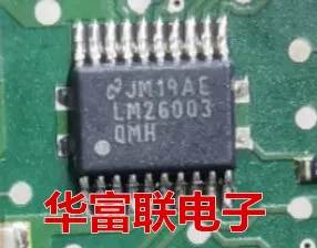 

Free shipping LM26003QMH HTSSOP-20 10pcs As shown