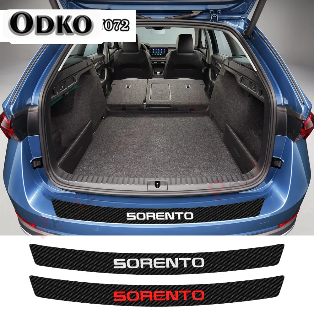 Защитная накладка на педали для заднего бампера Kia Sorento