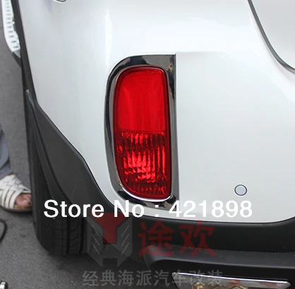 

Для Kia Sorento 2013 2014 ABS Chrome лампа заднего противотуманного фонаря Обложка отделка 2 шт. автомобильные аксессуары наклейки W4