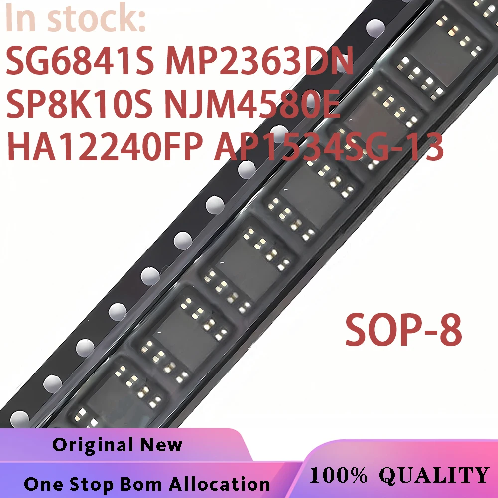 (10 шт.) SG6841S MP2363DN SP8K10 SP8K10S NJM4580E 4580 A2240 HA12240FP AP1534 AP1534SG-13