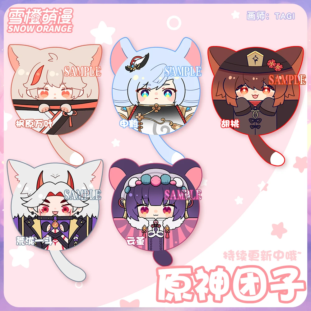 

Аниме Токийский Мстители манжиро Сано Творческие Мини Куклы подвеска плюшевые висюн косплей мультфильм брелок игрушки брелки рождественс...