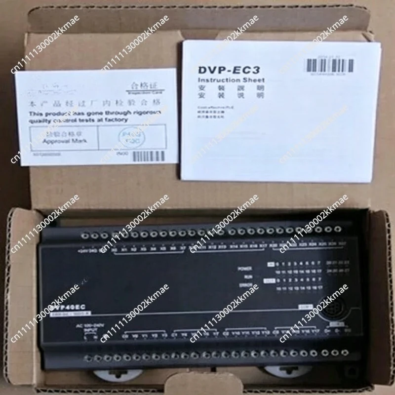 Фото Программируемые логические контроллеры (ПЛК) серии EC3: DVP24EC00R3, DVP24EC00T3, DVP30EC00R3, DVP30EC00T3, DVP32EC00R3, DVP32EC00T3 №1