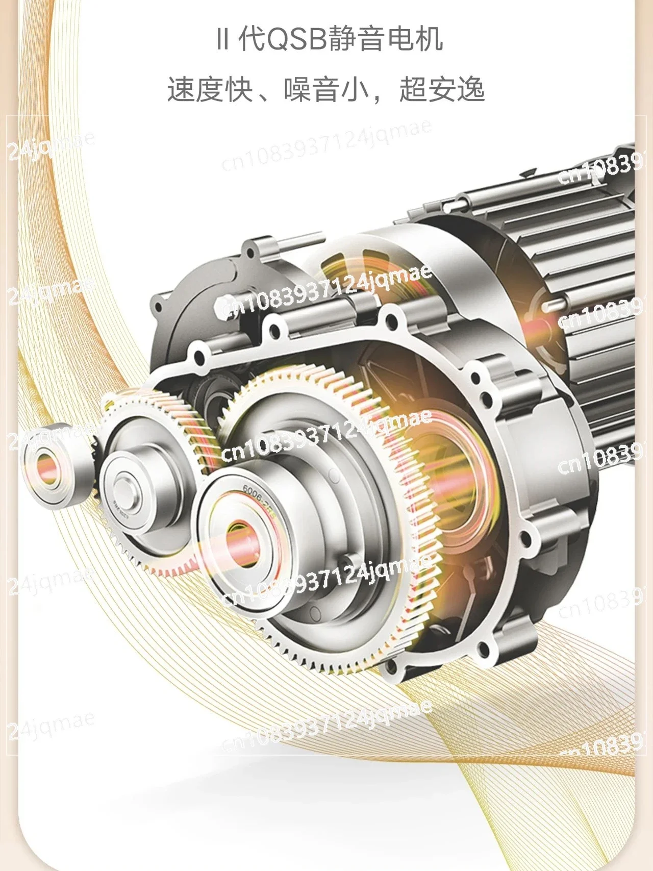 Электрический трехколесный велосипед Yadea National Standard Guanneng A70 Lady Home Shuttle для детей и