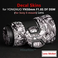 50 f1 8s lens skins protective cover skin for yongnuo yn50mm f1 8s df dsm for sony e mount lens decal protector cover film