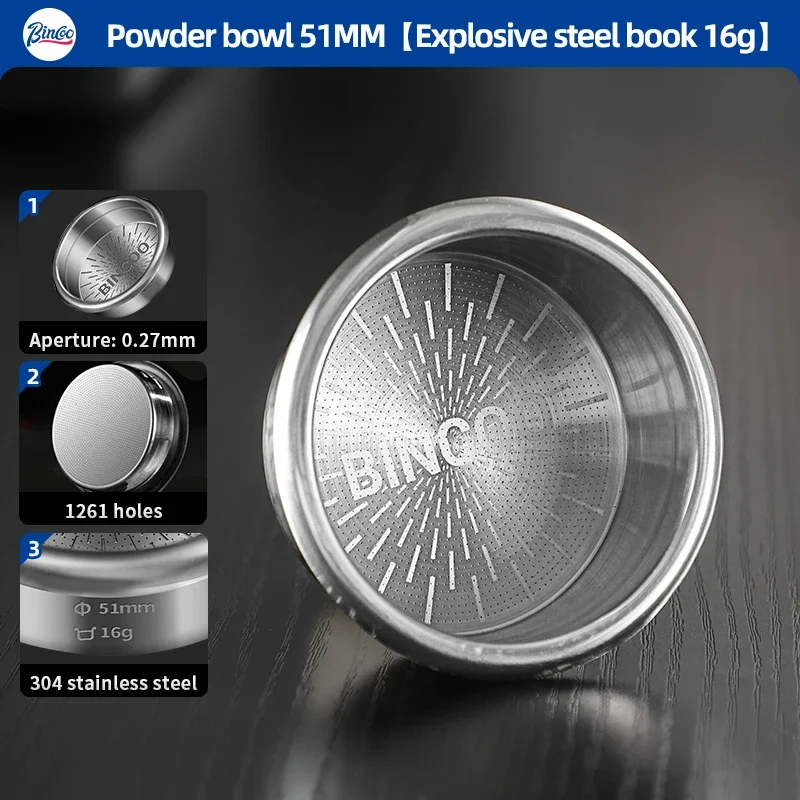 Корзинный фильтр BINCOO из нержавеющей стали для портафильтра 51/58,5 мм