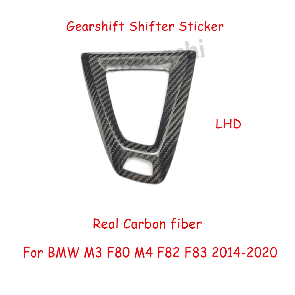 F80 F82 F83 реальное углеродное волокно для BMW M3 M4 переключатель передач наклейка