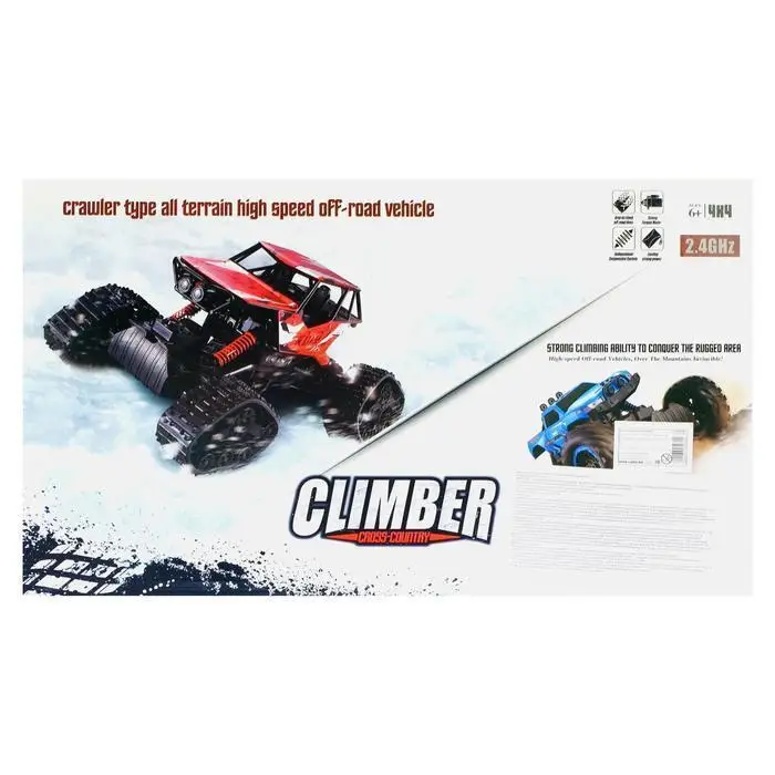 Джип радиоуправляемый &quotГусеничный вездеход&quot полный привод 4WD работает от