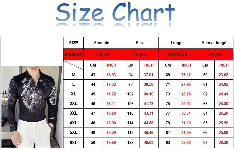Y2K Мужские рубашки с длинным рукавом Весенние новые модные мужские винтажные
