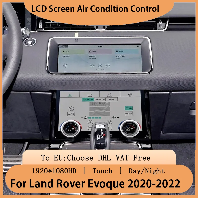 Фото Автомобильная панель переменного тока, ЖК-дисплей для Land Rover Evoque LRX L538 2020-2022, сенсорный IPS-экран, управление кондиционером, климатическая доска №1
