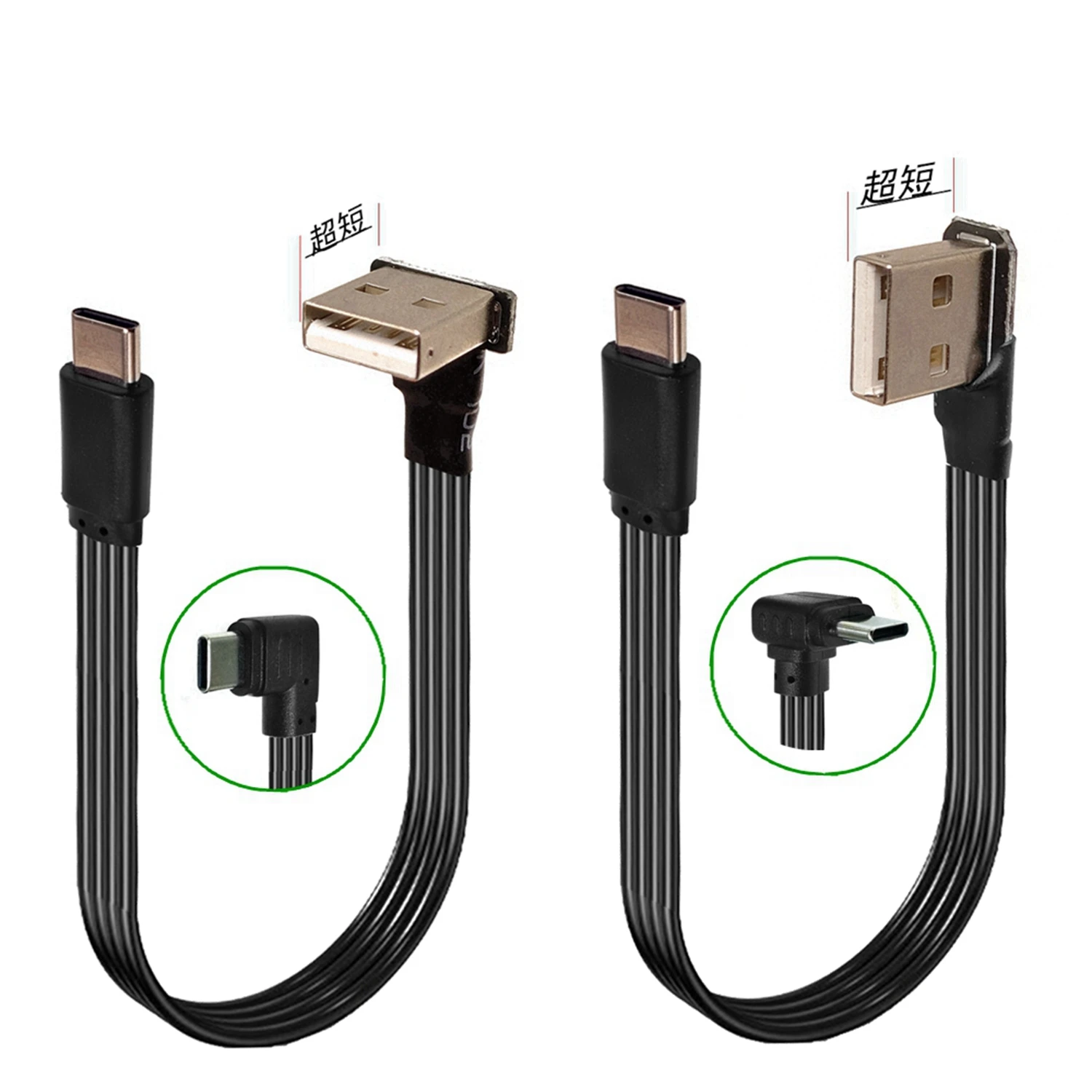 0 1-0 5 м USB ультра короткий подходит для проекции экрана автомобильной коробки ES