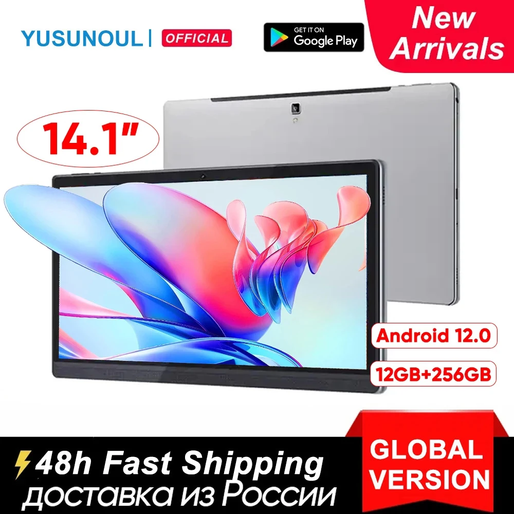 Планшет 14 Дюймов Купить В Москве