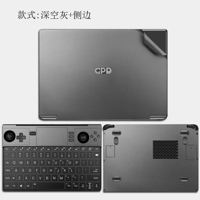 Фото Специальный чехол для телефона, Защитная пленка для GPD WIN MAX 2 2022 дюйма №3