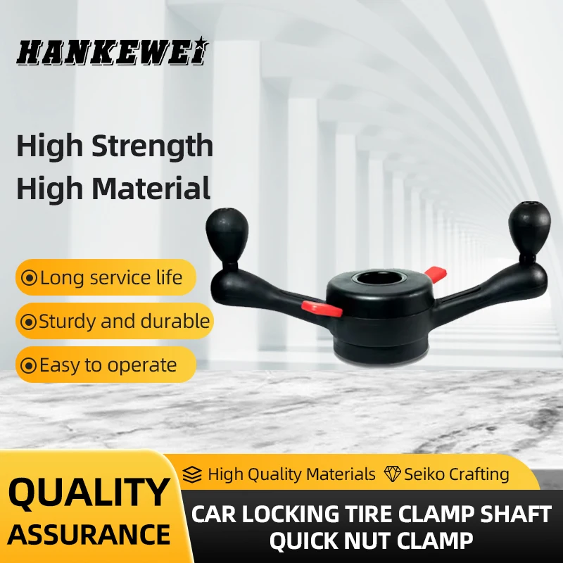 

Разборные аксессуары, автомобильный зажим для шины с диаметром вала 36 мм 38 мм 40 мм, быстрая зажим для гаек