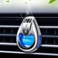 car air aroma freshener auto perfume diffuser interior fragrance essential oil clip decoration car fragrance diffuser essential