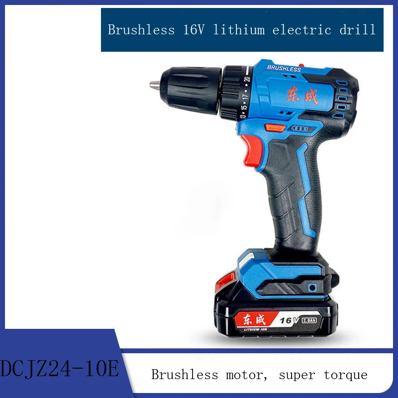 Электрическая дрель с регулируемой скоростью для подъема винтов, горизонтальное бурение, ударное сверление, древесина, сверление, инструменты для украшения Электрическая дрель с регулируемой скоростью для подъема винтов, горизонтальное бурение, ударное сверление, древесина, сверление, инструменты для украшения