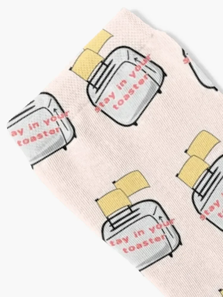 Носки Stay in Your Toaster противоскользящие футбольные носки для бега мужские и женские