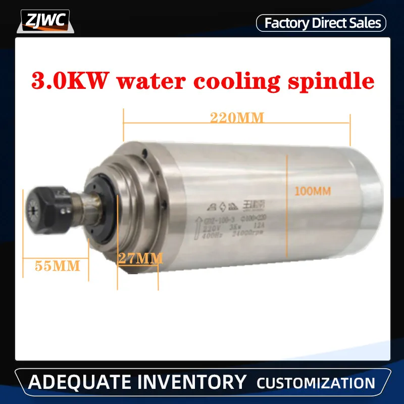 

Water Cooling Cooled Spindle 3.0KW CNC 3000W Spindle Motor Dia.100mm ER20 220V 380V 12A 400HZ