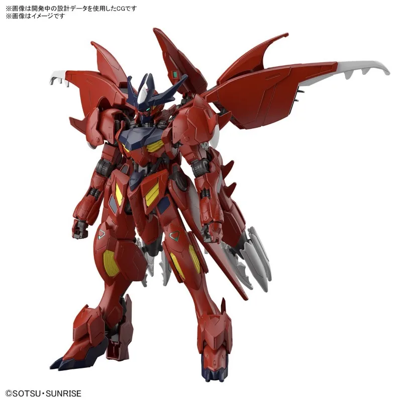 Оригинальный подлинный BANDAI Spirit HG 1/144 удивительные Barbatos Gundam Sirius Подлинная