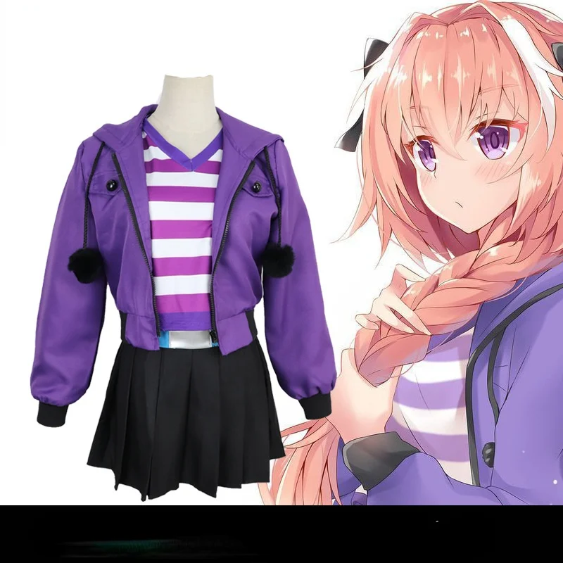 Аниме Fate Apocrypha Astolfo Косплей костюмы повседневное пальто Хэллоуин униформы полный