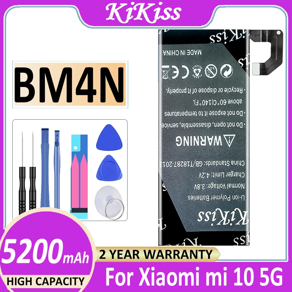 

Оригинальный аккумулятор KiKiss BM4N 5200 мАч для Xiaomi Mi 10 5G Mi10 Bateria