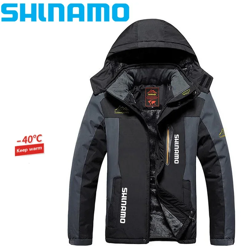 

New Winter Outdoor Large Size Men's Fishing Men's Windproof and Cold-proof Plus Velvet Thickening Cheap Mountaineering Jacket