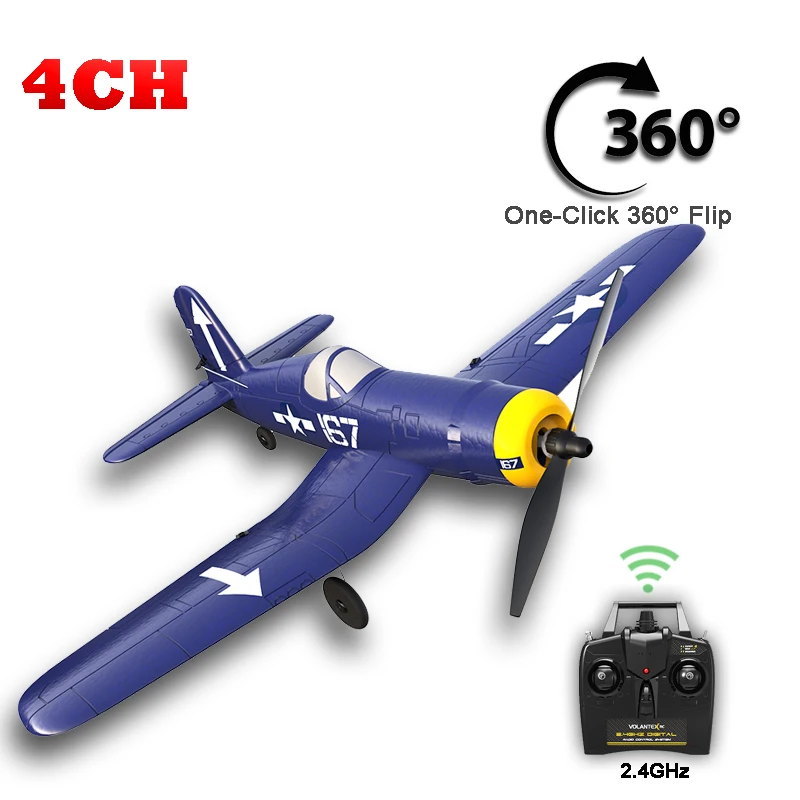 Радиоуправляемый самолет 2 4 ГГц 4-канальный планер с дистанционным управлением