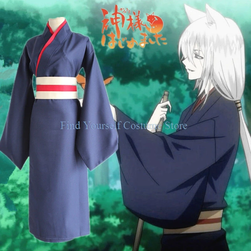 Tomoe Косплей Аниме Kamisama Hajimemashita Kiss Кимоно для взрослых Костюмы Love Полный комплект
