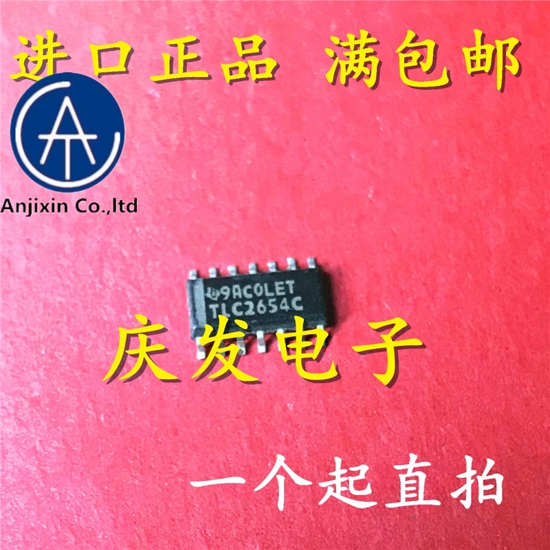 

10pcs real new and orginal real stock TLC2654C TLC2654 SOP14