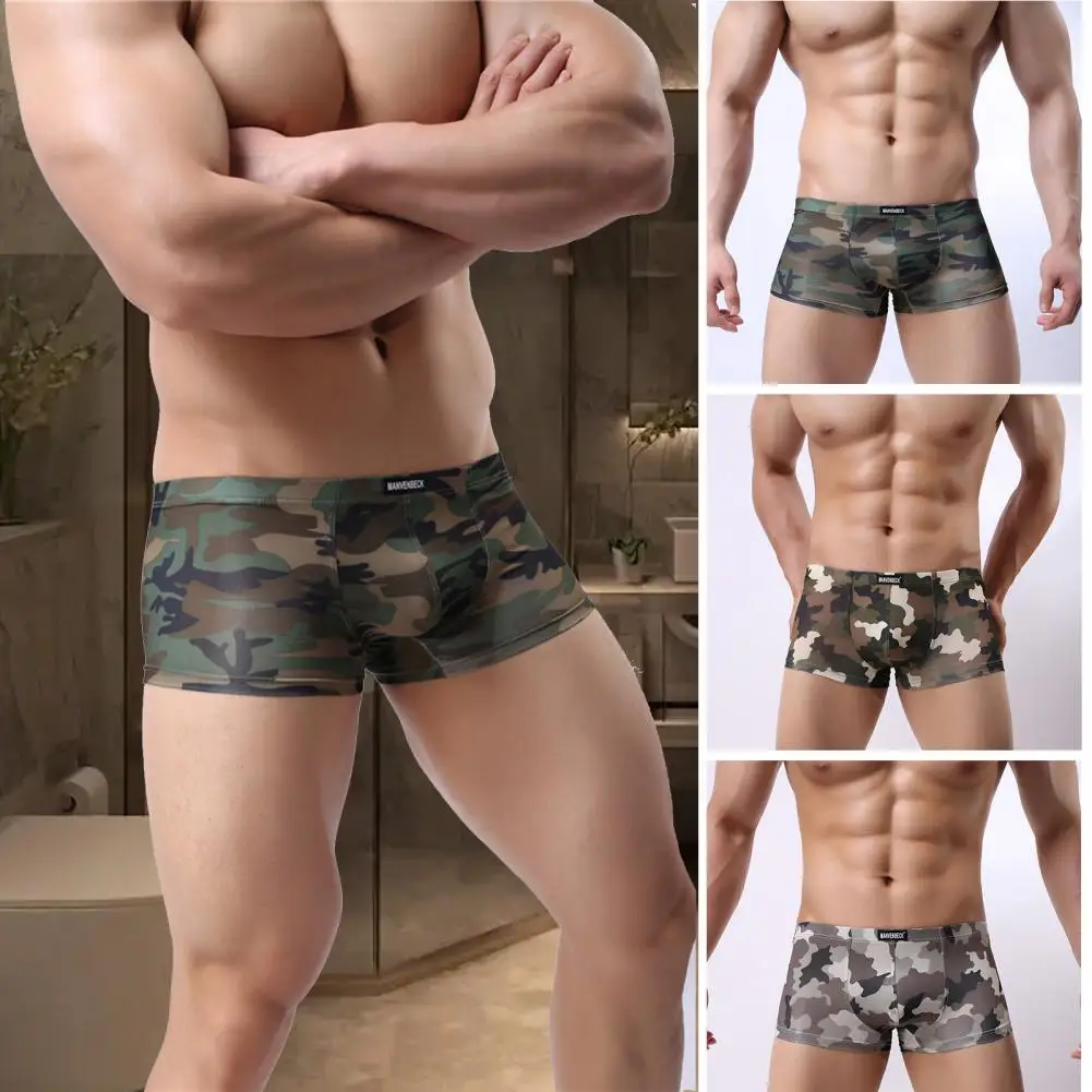 

Мужские камуфляжные трусы, поглощающие пот, эластичные трусы с эластичным поясом для повседневной носки