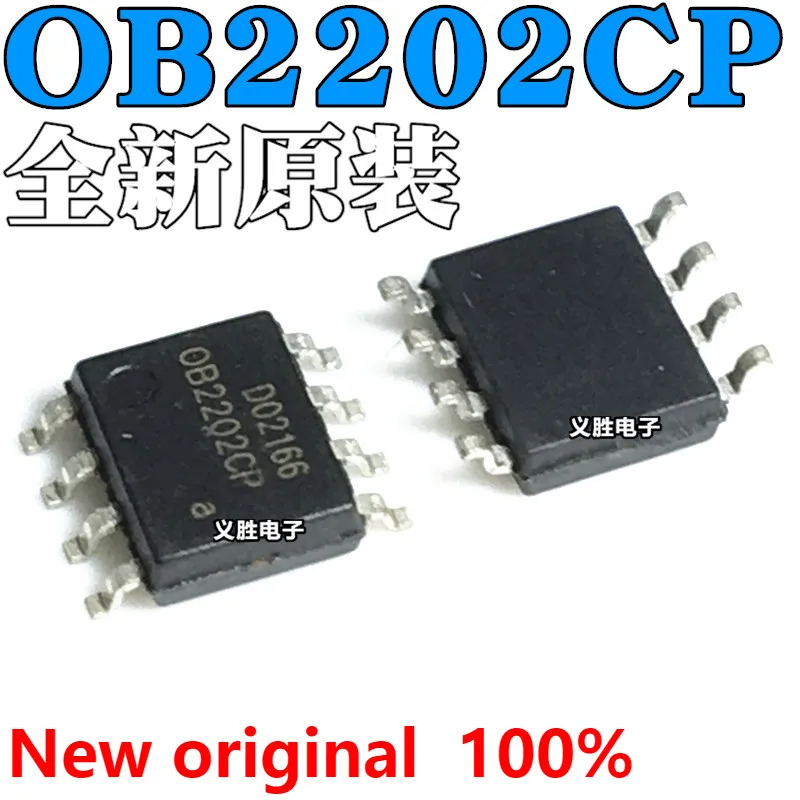 

Новый и оригинальный OB2202CP OB2202 SOP-8 чип источника питания ЖК чип управления питанием SOP-8 патч SMT 8 футов