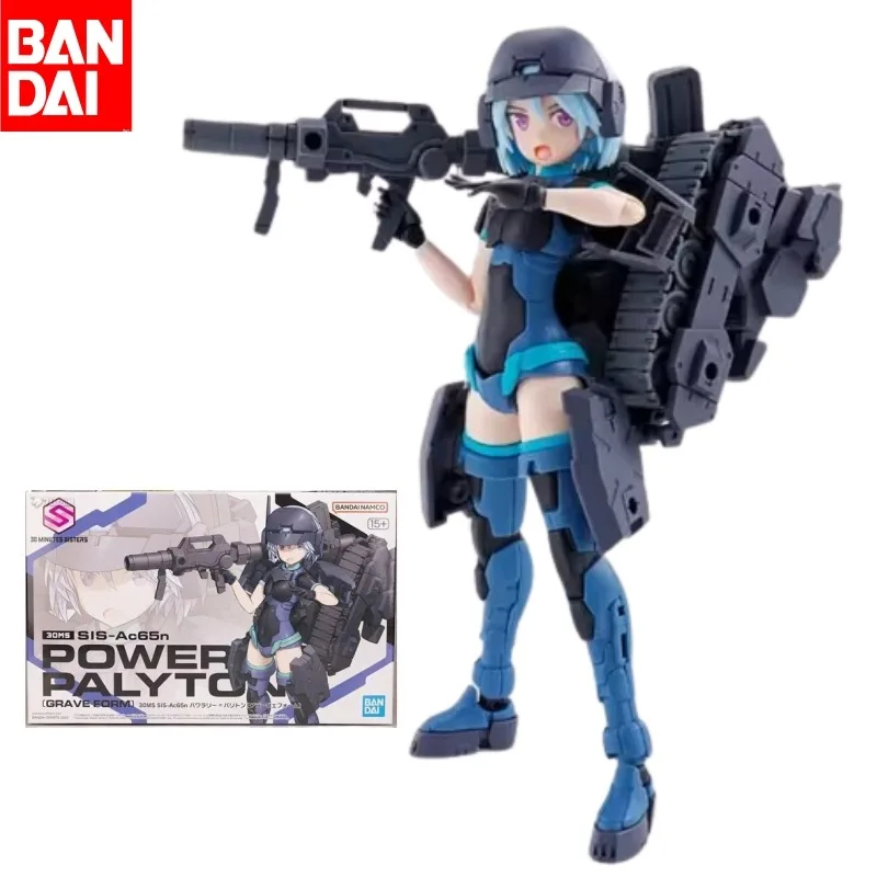 Оригинальная экшн-фигурка Bandai 30 наименований искусственная мощность персонаж